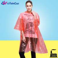 logo printed disposable rain poncho